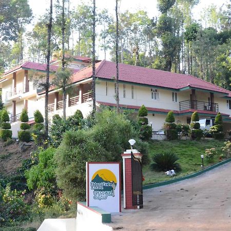 Ibbanicadu Estate Homestay Madikeri Exteriör bild